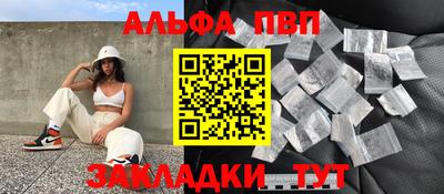 кокаин колумбия Рыбинск