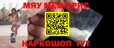 кокаин колумбия Рыбинск