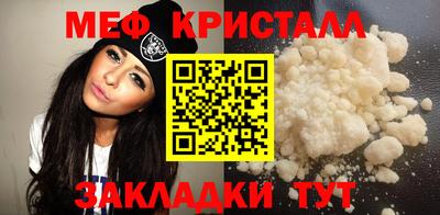 круглые Рузаевка