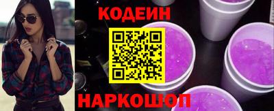 скорость mdpv Рязань