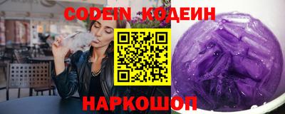 круглые Рузаевка