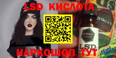 скорость mdpv Рязань