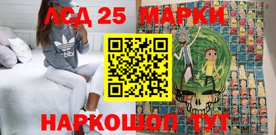 кокаин колумбия Рыбинск