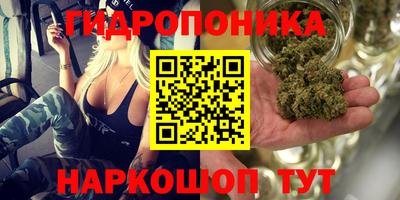 кокаин колумбия Рыбинск