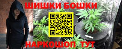 круглые Рузаевка