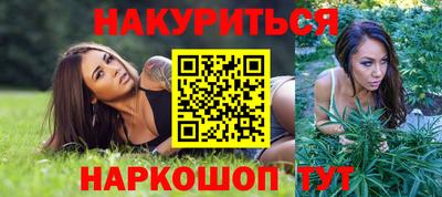 скорость mdpv Рязань