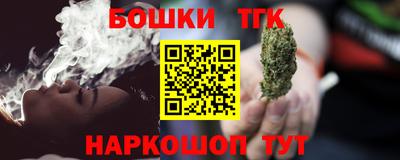 круглые Рузаевка
