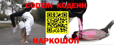 скорость mdpv Рязань