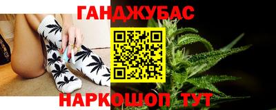 скорость mdpv Рязань