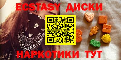 кокаин колумбия Рыбинск
