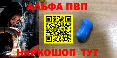 кокаин колумбия Рыбинск