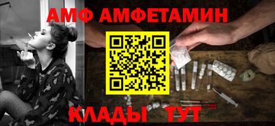кокаин колумбия Рыбинск