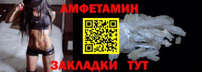 скорость mdpv Рязань