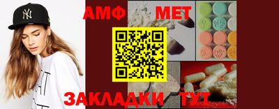 кокаин колумбия Рыбинск