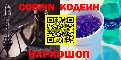 круглые Рузаевка