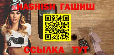 кокаин колумбия Рыбинск
