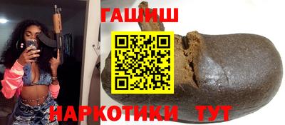 кокаин колумбия Рыбинск