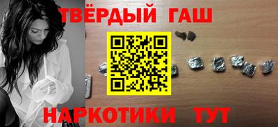 круглые Рузаевка