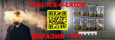 скорость mdpv Рязань