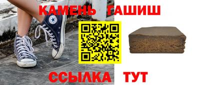 круглые Рузаевка