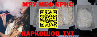 круглые Рузаевка