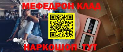 круглые Рузаевка
