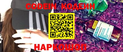 скорость mdpv Рязань